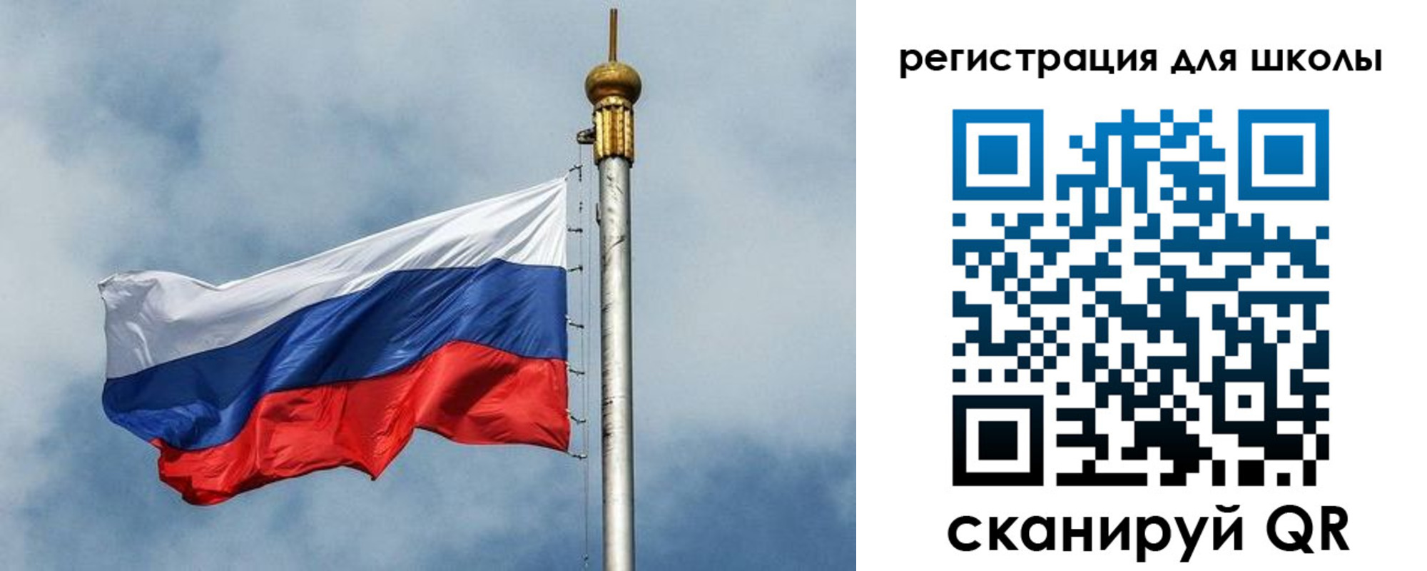 временная регистрация недорого в Заречном